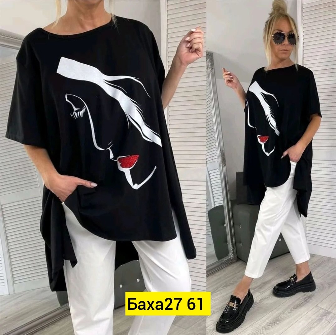 женские костюмы больших размеров,женские костюмы, больших размеров,костюм с брюками,