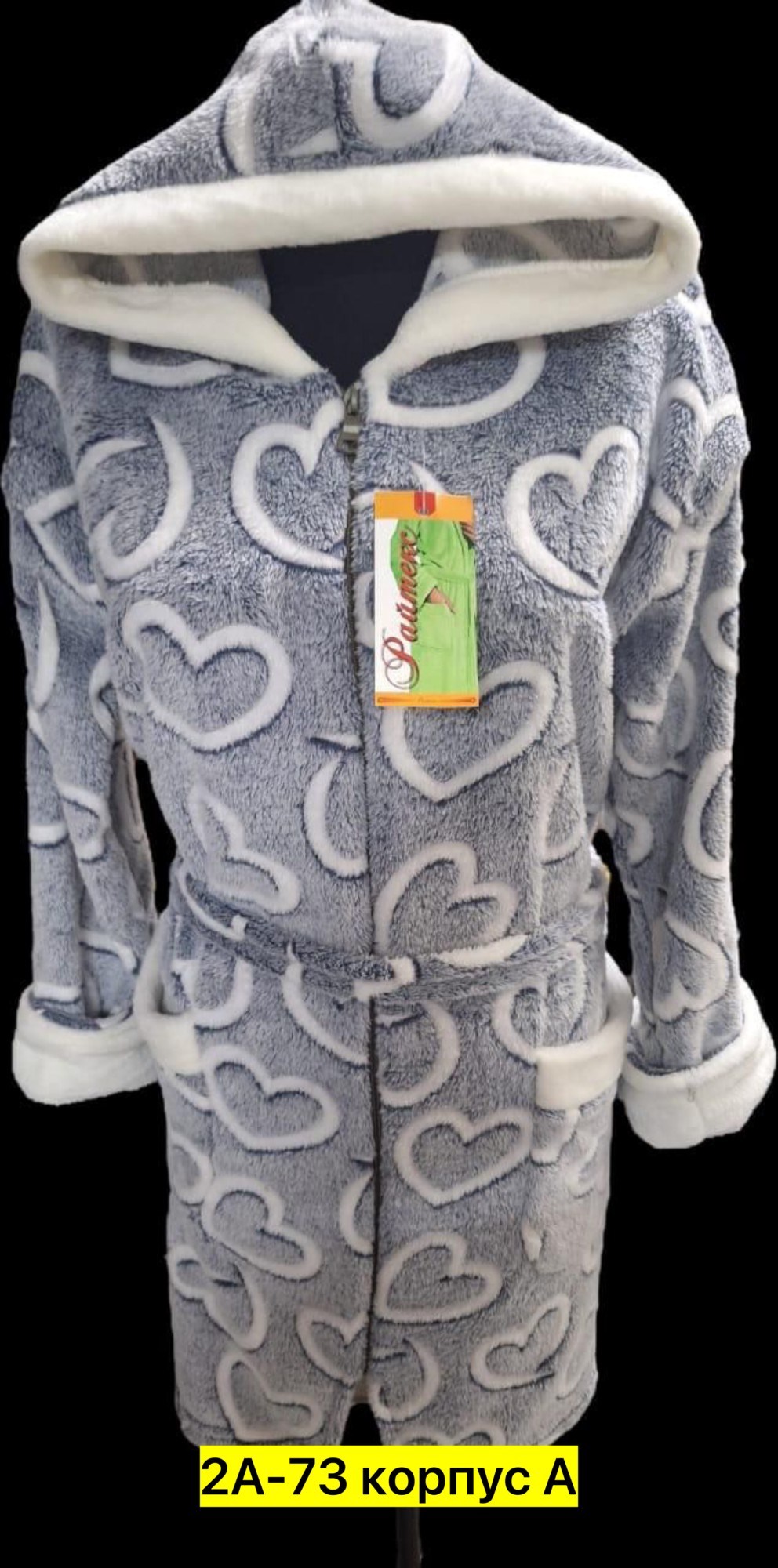 халат женский,халат домашний женские,халат велсофт,халат домашние,халат домашний теплый