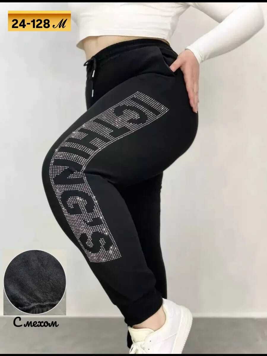 спортивные брюки женские,cпортивные штаны женские,спортивные брюки,брюки со стразами,брюки спортивные штаны женские