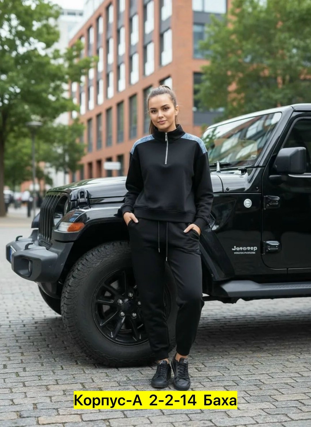 костюмы спортивные женские,трикотажные костюмы,стильные костюмы,трикотажные костюмы женские,женские костюмы