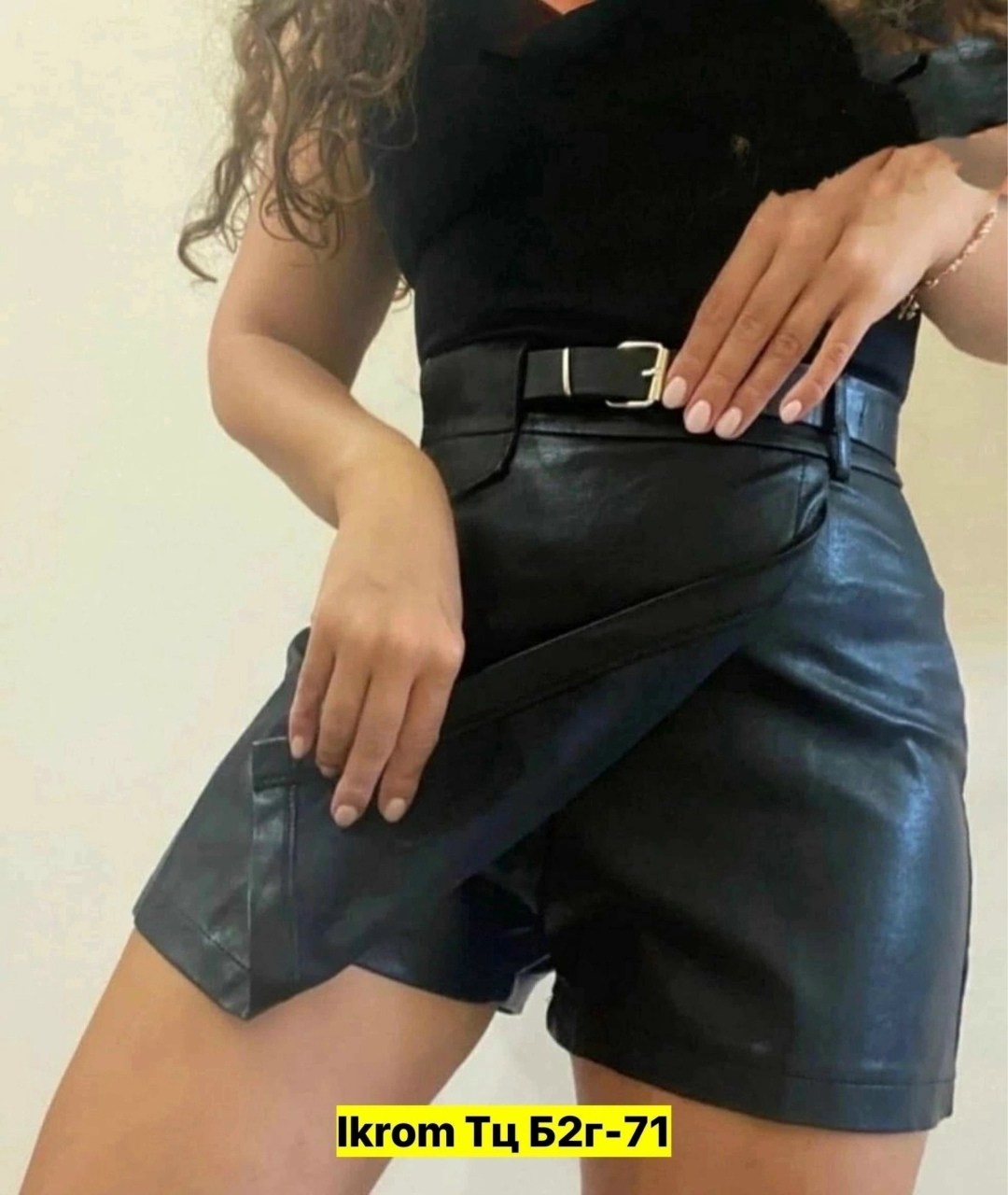 юбка шорты из экокожи,шорты женские кожаные,кожаная юбка шорты,шорты женские из экокожи,шорты кожаные женские 2025