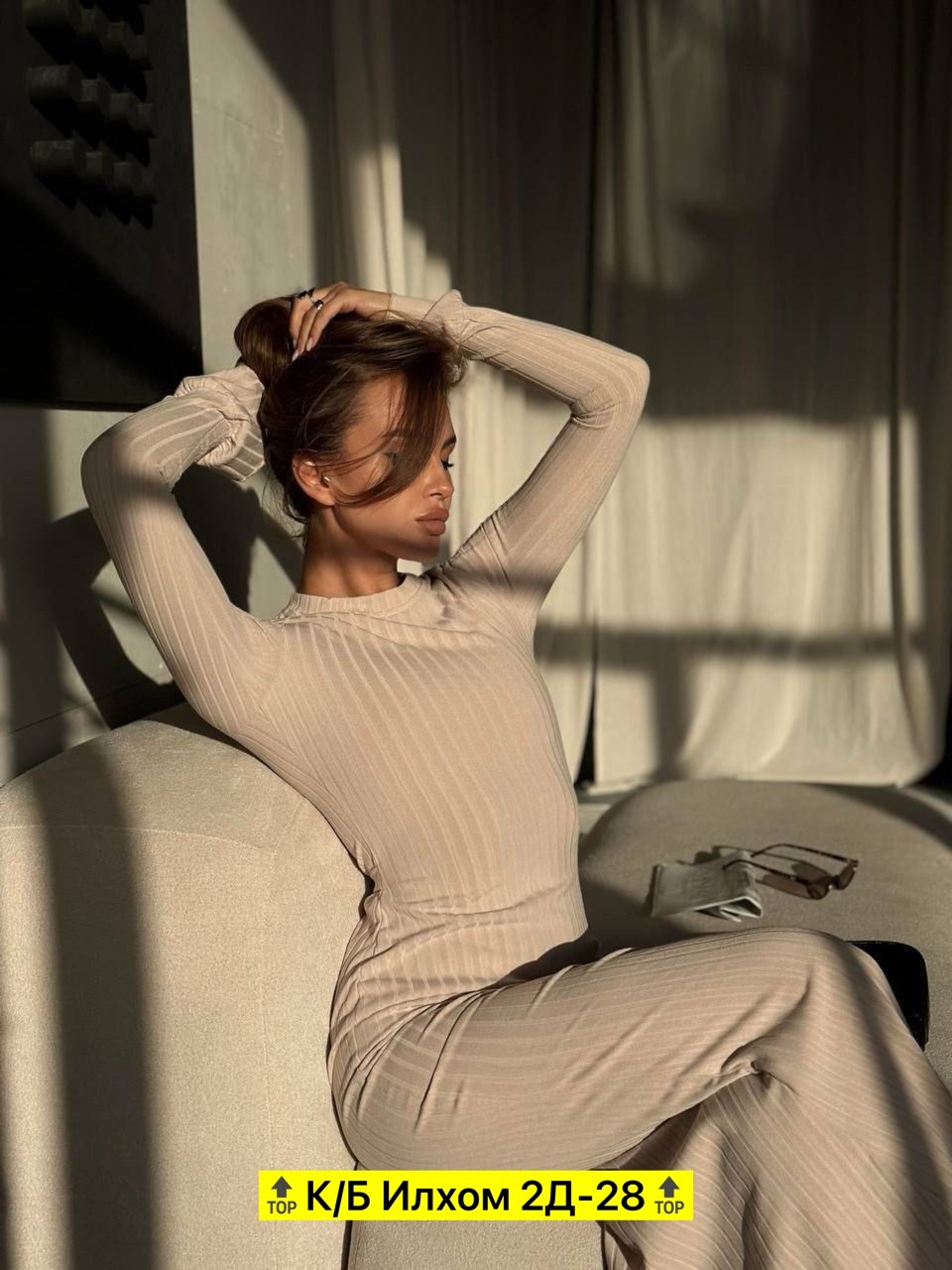 женская платья лапша,платье лапша,трикотажное платье лапша,платье лапша длинная,приталенное платье