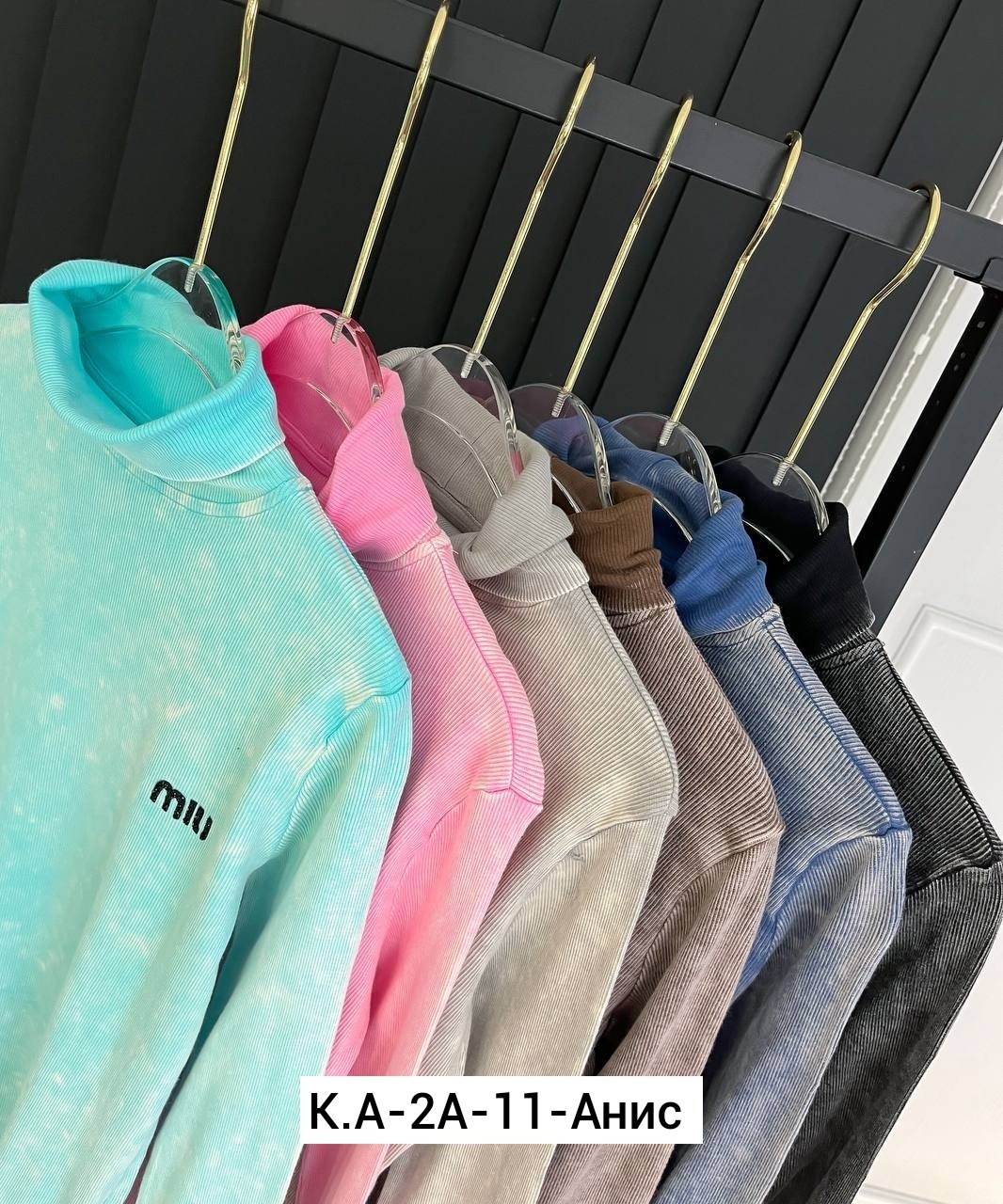 кофта женская,толстовки кофта,кофта комплект,кофта модная,свитшот джемпер