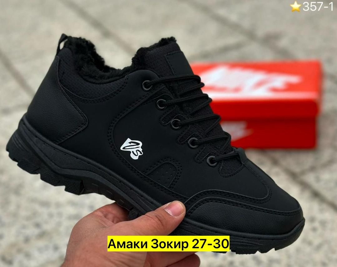 зимние мужские кроссовки,зимние кроссовки,кроссовки,мужские кроссовки,теплые кроссовки