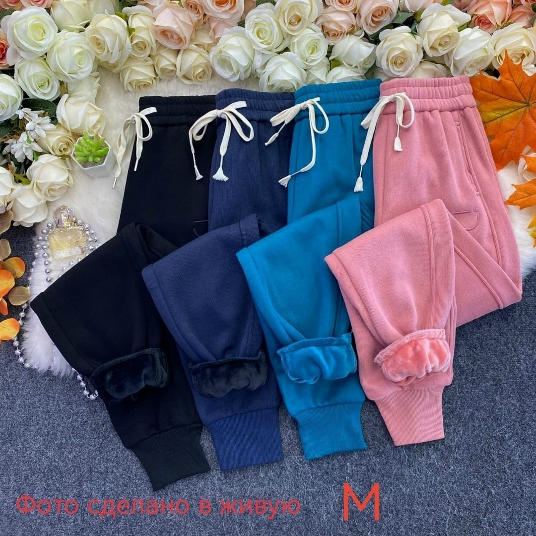 брюки джоггеры,джоггеры спортивные,джоггеры женские,cпортивные штаны женские,штаны спортивные