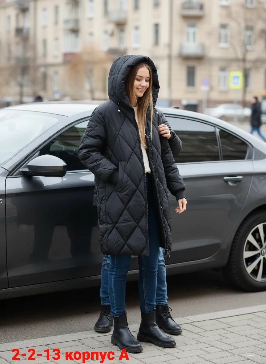 Женская одежда