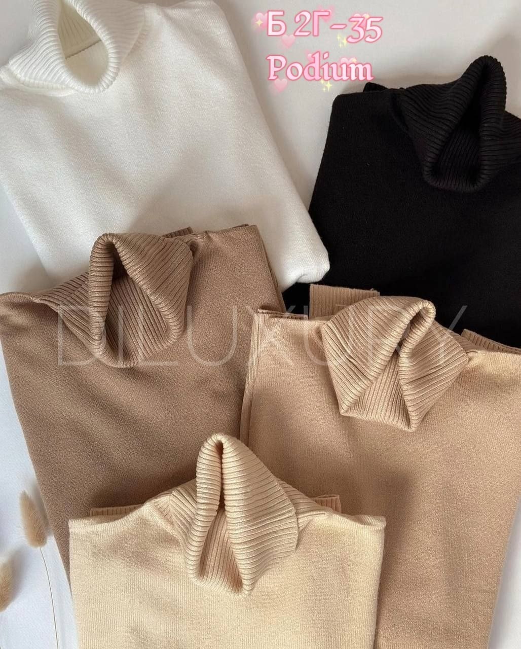 модные свитера,женская кофта,трикотажный свитер,женский трикотажный свитер,вязаные свитера