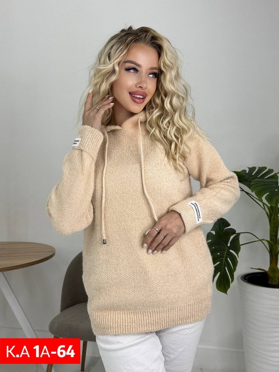 теплый вязаный свитер с капюшоном кофта,свитера с капюшоном,кофта женская,кофта теплая,кофта трикотажная женская