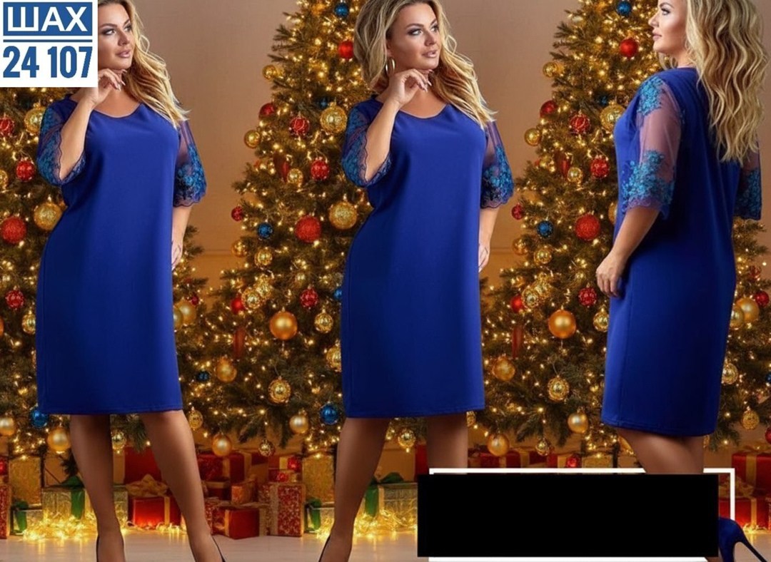 платье большие размеры,платье женские,платье,женские платья больших размеров,нарядное платье