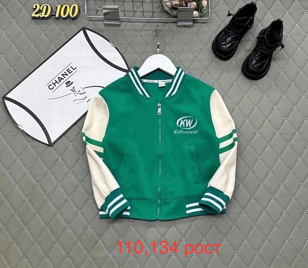 куртка бомбер,костюм бомбер,бомбер на мальчика,кофта бомбер,бомбер детские