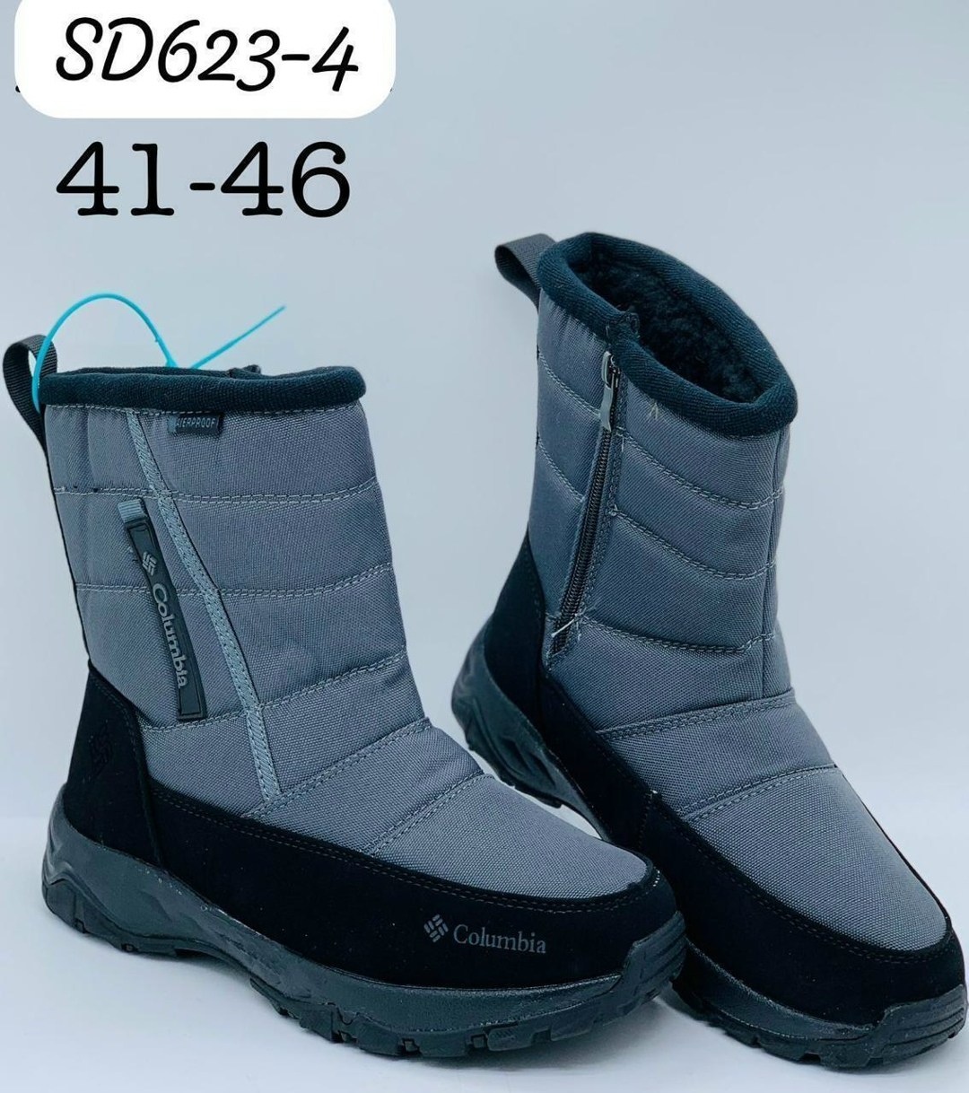 дутики мужские зимние columbia,дутики columbia,,дутики columbia мужские,мужские дутики