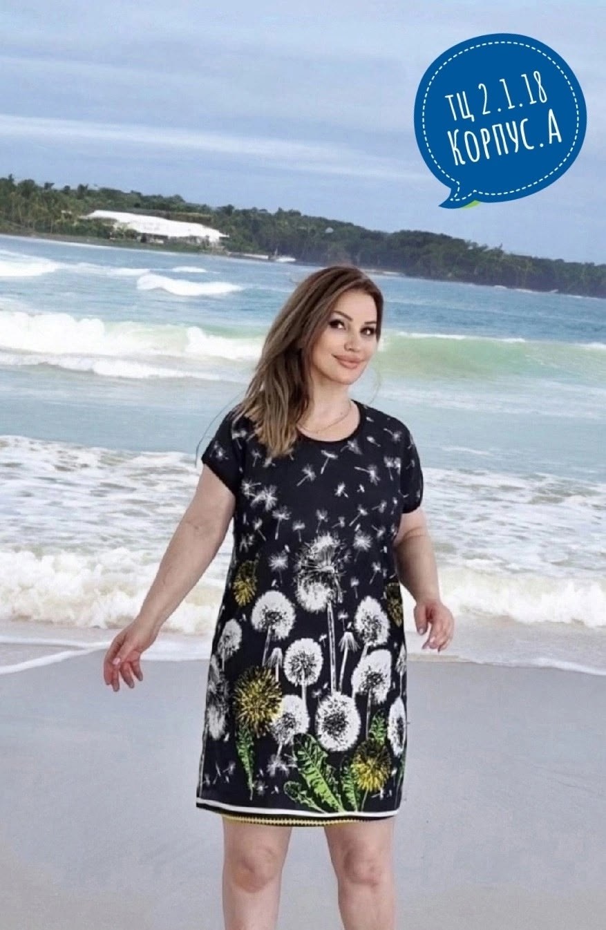 туника женская домашняя,домашняя туника,туника женская,,платье домашнее