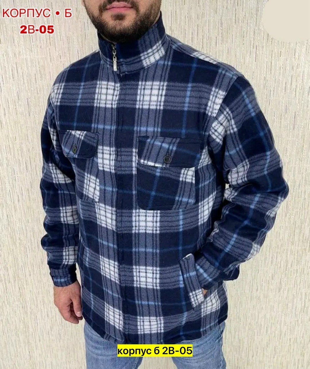 искусственный мех,меховая ткань,ткань мех,искусственный мех ткань,мех