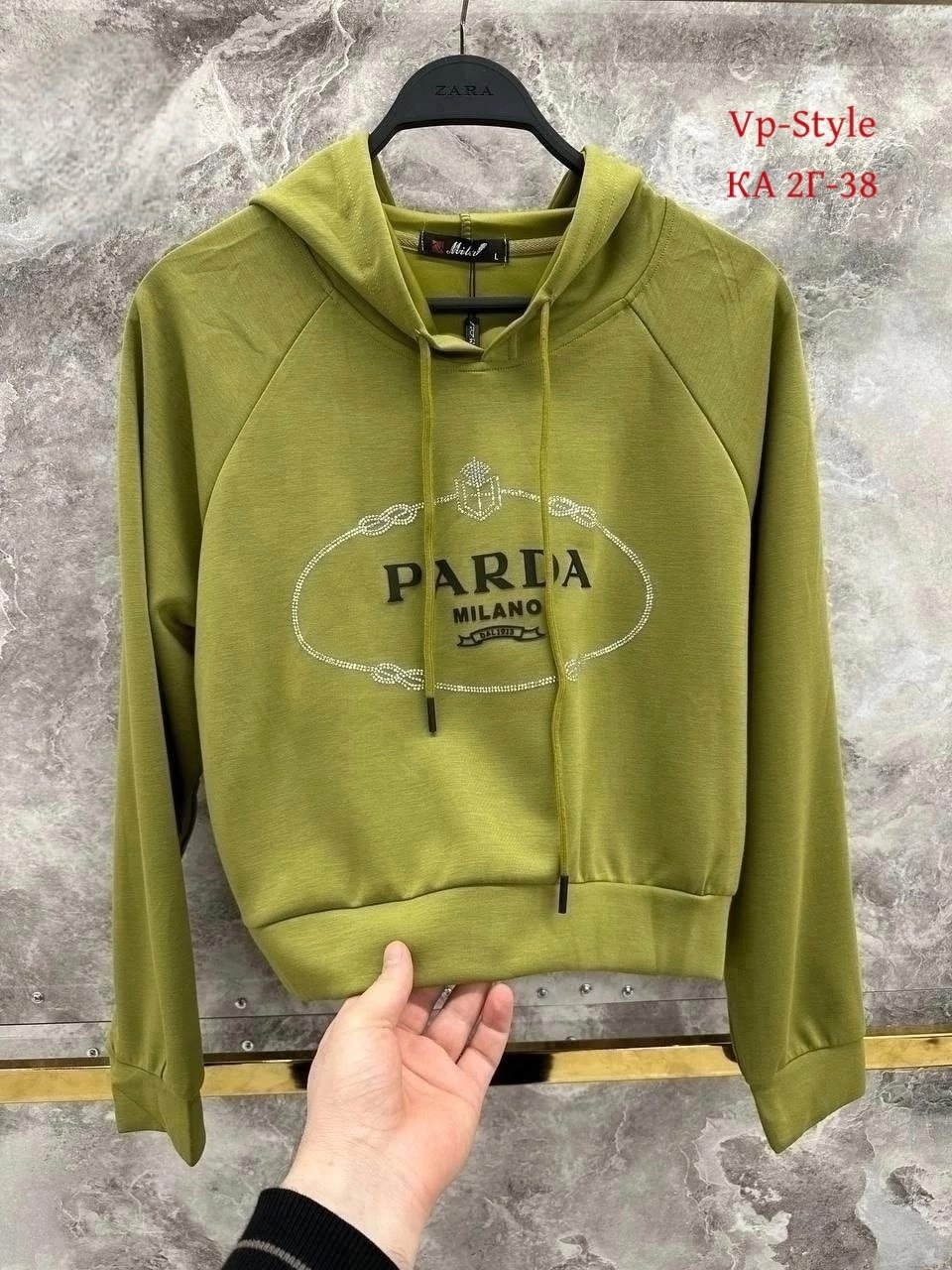 толстовки кофта,толстовки свитшот,женская толстовка,кофта худи,толстовка свитер