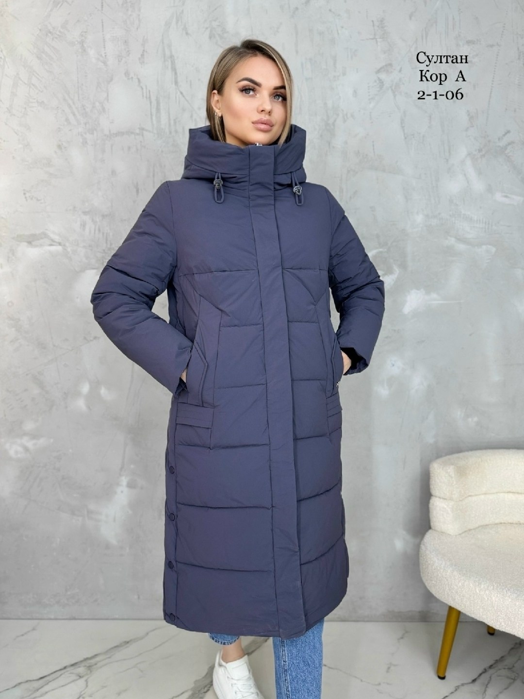 куртка зимняя женская,куртка женская зимняя демисезон,куртка женская,женские пуховики,куртка зимняя женская удлиненная