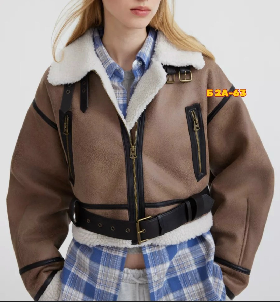 дубленка укороченная,дубленка женская,куртка свободного кроя,стильная дубленка,модные дубленки