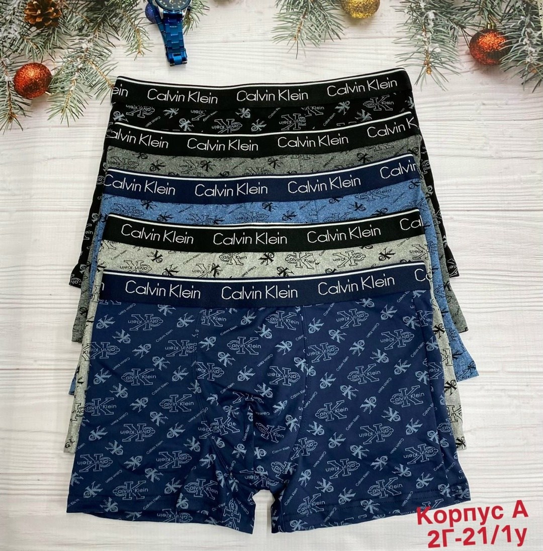 комплект трусов calvin klein,набор мужских трусов calvin klein,трусы мужские calvin klein,комплект трусов мужских,комплект трусов мужских calvin klein ck