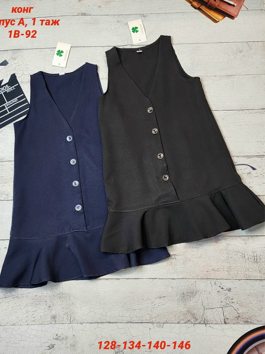 сарафан детский,платья сарафан,школьные сарафаны,детские сарафаны,сарафан школьное для девочки