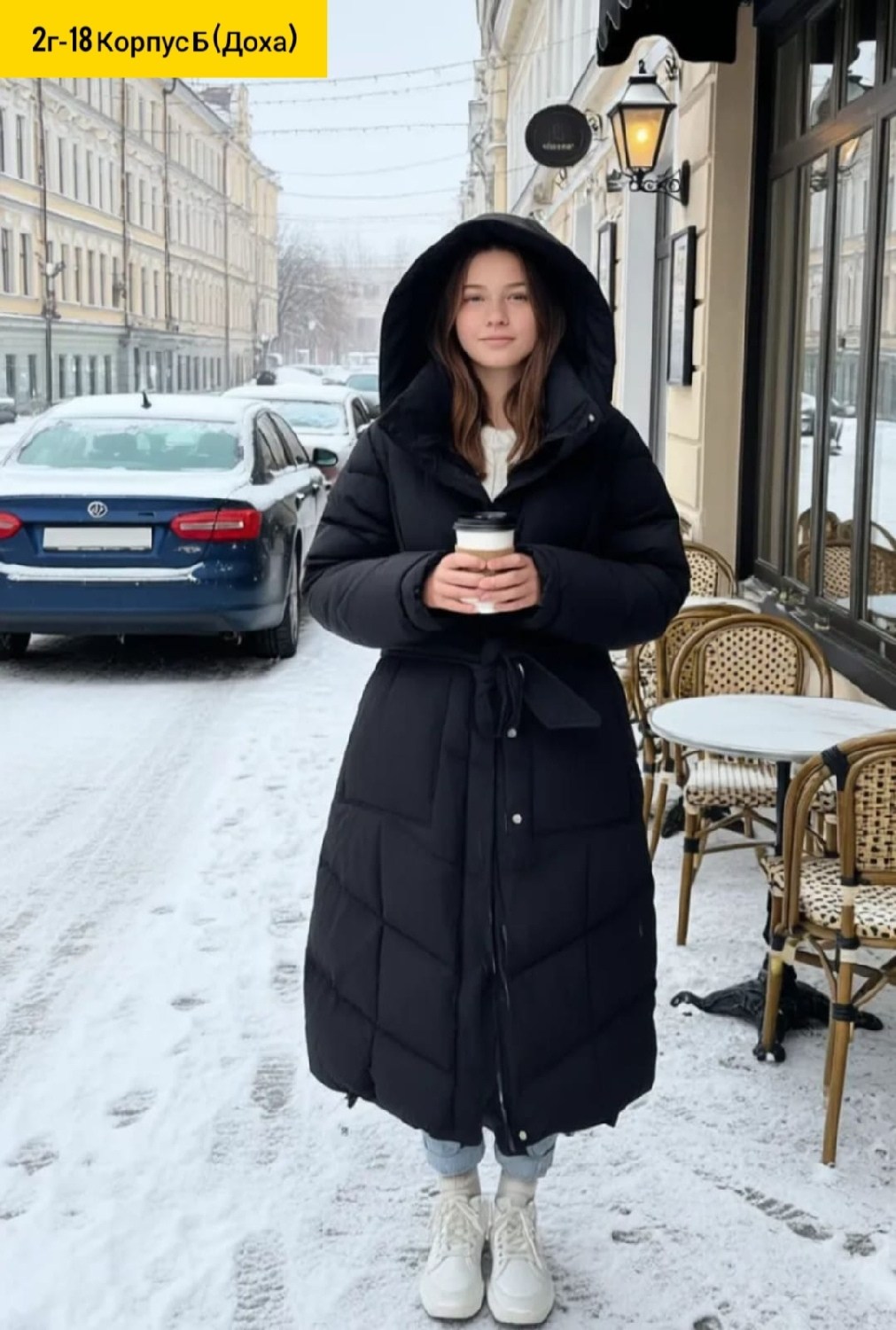 пуховики женские,длинные пуховики,пуховик,удлиненная куртка,удлиненный пуховик