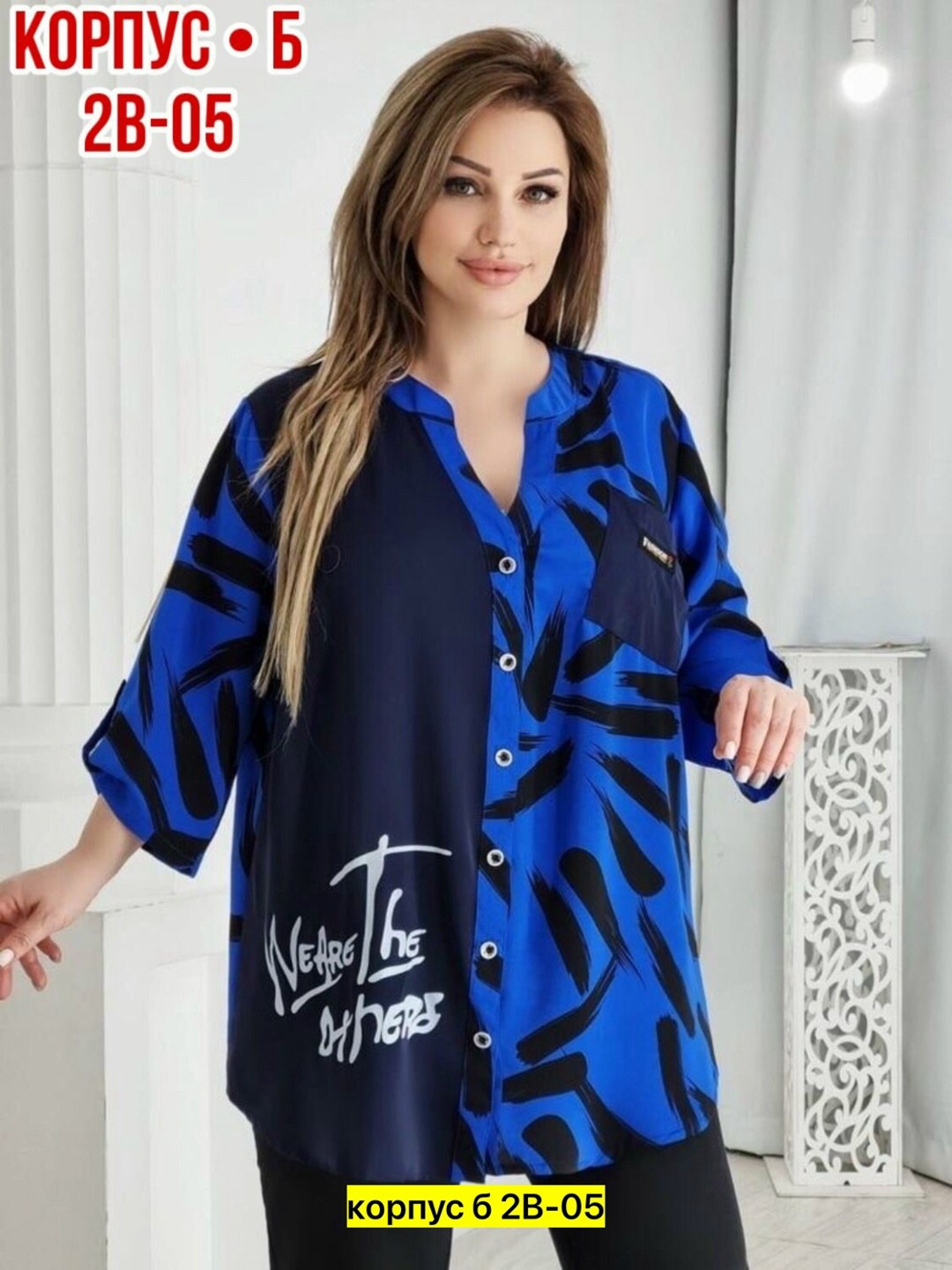 блузка женская,блузка женская рубашка, ,рубашка модная,