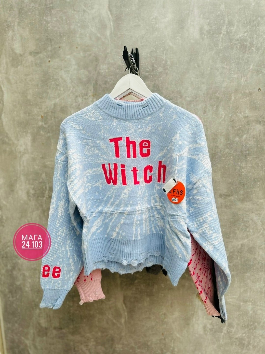 джемпер для девочек,джемпер,женская кофта,свитер кофта,толстовки кофта