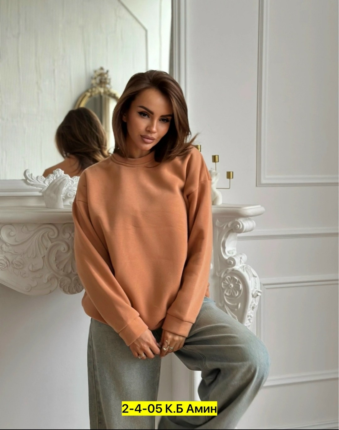 свитшот оверсайз на флисе,свитшот оверсайз,однотонный свитшот,свитшот женская,серый свитшот