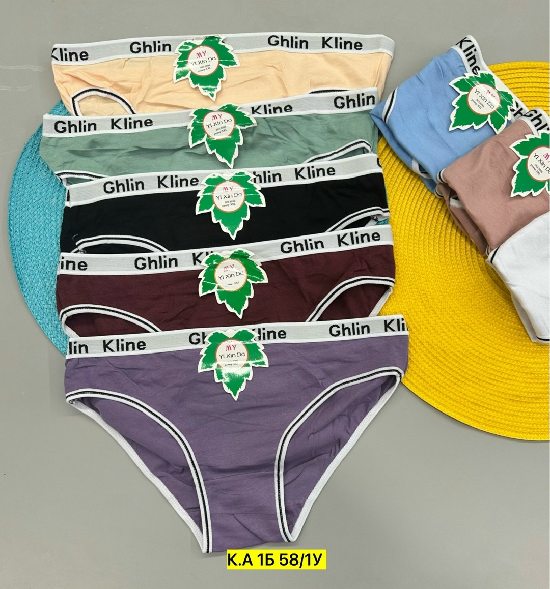 трусы упаковка,трусы оптом,трусы женские 5 шт,трусы женские хлопок,трусы женские 3 шт