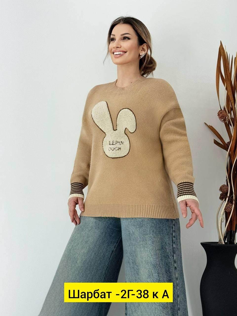 кофта женская,толстовки кофта,свитера женские,кардиган кофта,свитер