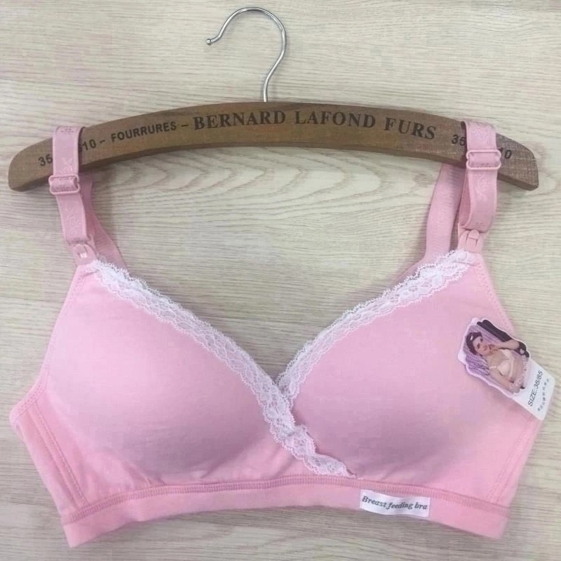 бюстгальтер для беременных,бюстгальтер для беременных и кормления,бюстгальтер для беременных и кормящих,бюстгальтер женский для кормления,бюстгальтер без косточек для кормления