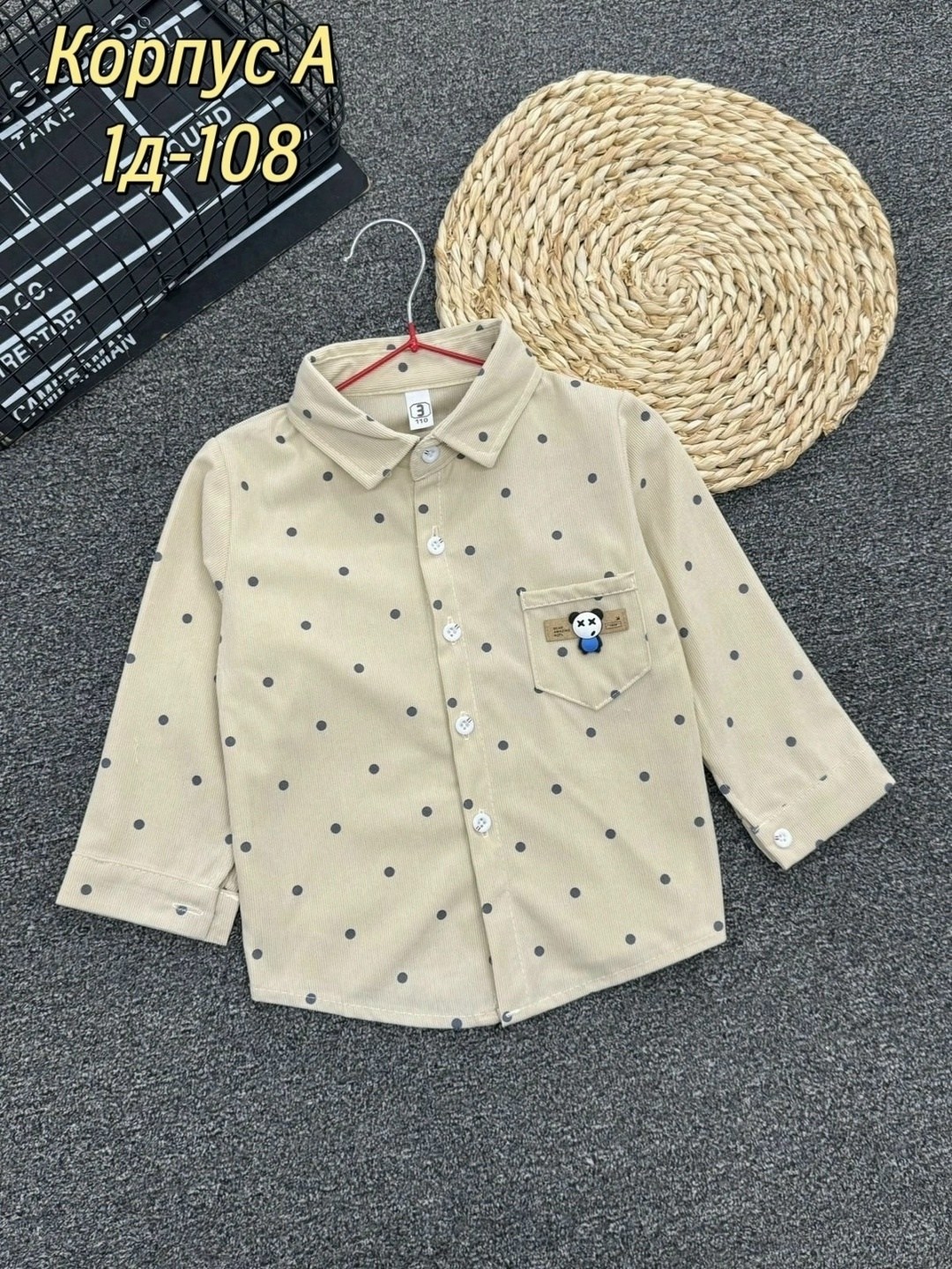 рубашка для мальчика,детская рубашка,рубашка,кофта рубашка,детская рубашка для мальчика