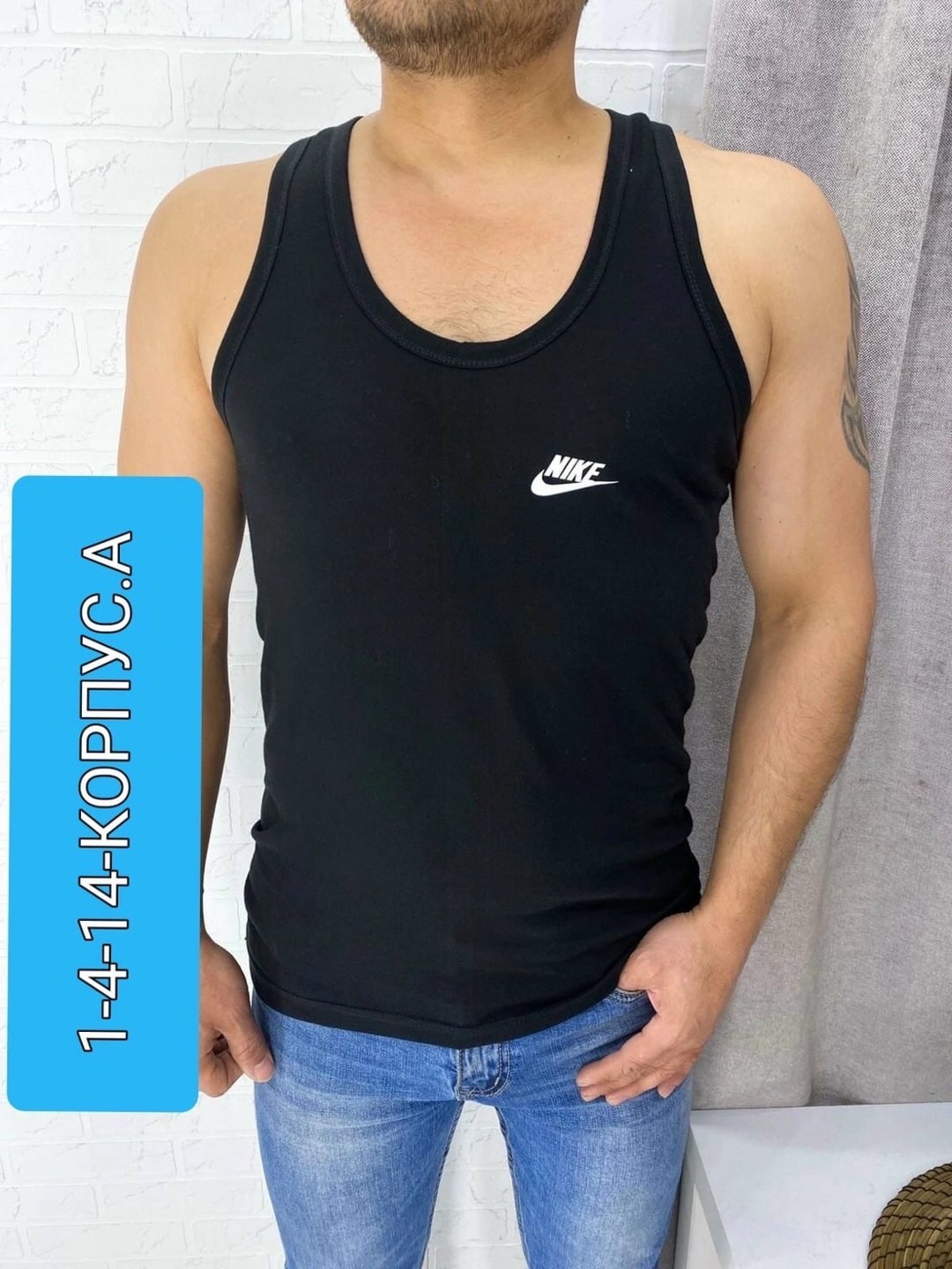 майка белая мужская,майка мужская,майка,майки майки,майка для мужчин