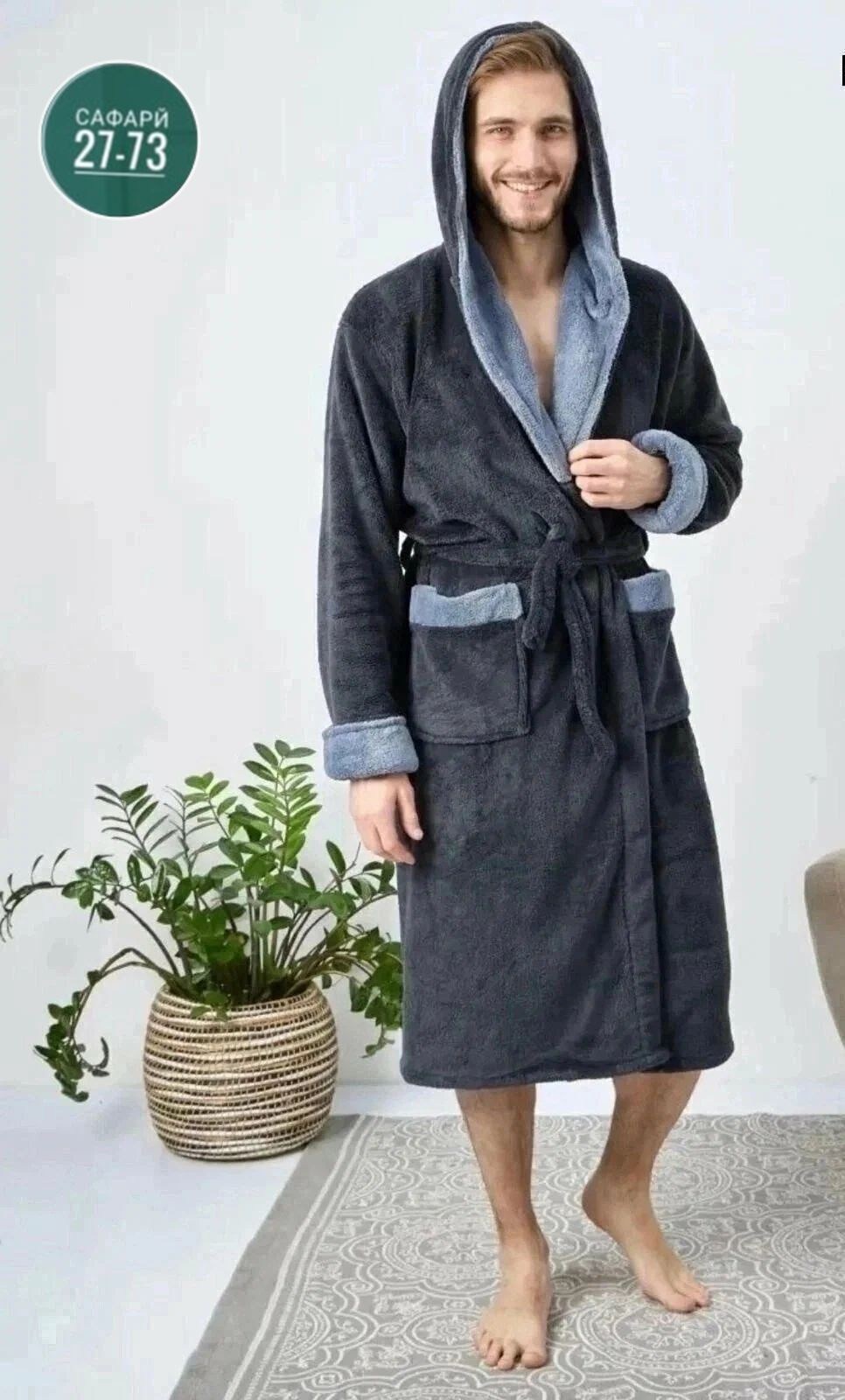 мужской махровый халат,халат мужской махровый с капюшоном,халат теплый домашний,халат мужской,мужской халат с капюшоном