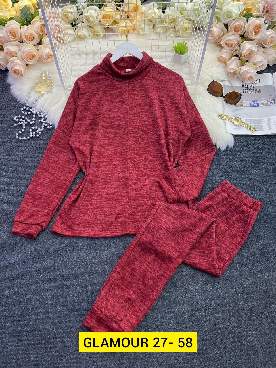 Женская одежда