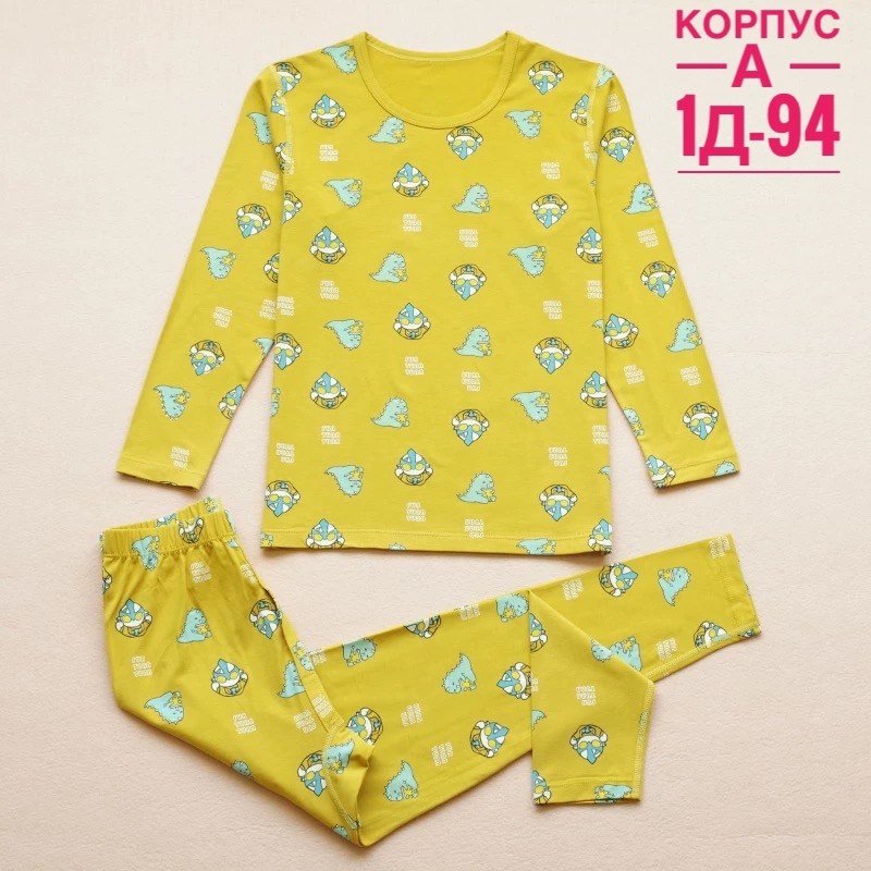 пижама детская,пижама детская желтая,пижама для мальчика,комплект пижама,пижама для девочек