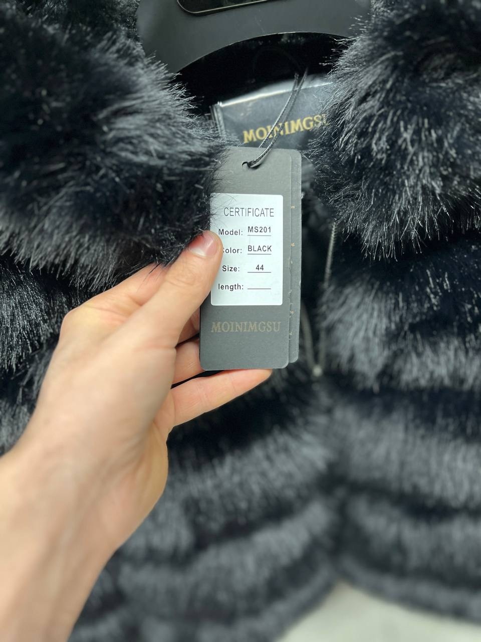 шуба из песца,песец шуба,меховая куртка,шуба песец под соболь,женская шуба