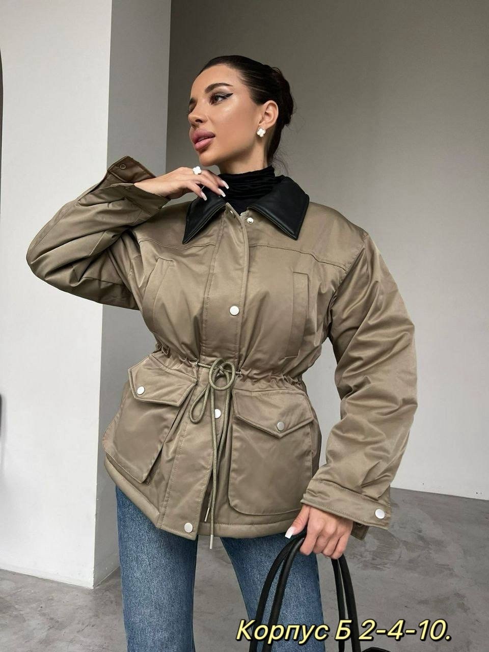 куртка женская,демисезонная куртка,куртка,куртка женская демисезонная,куртка на синтепоне