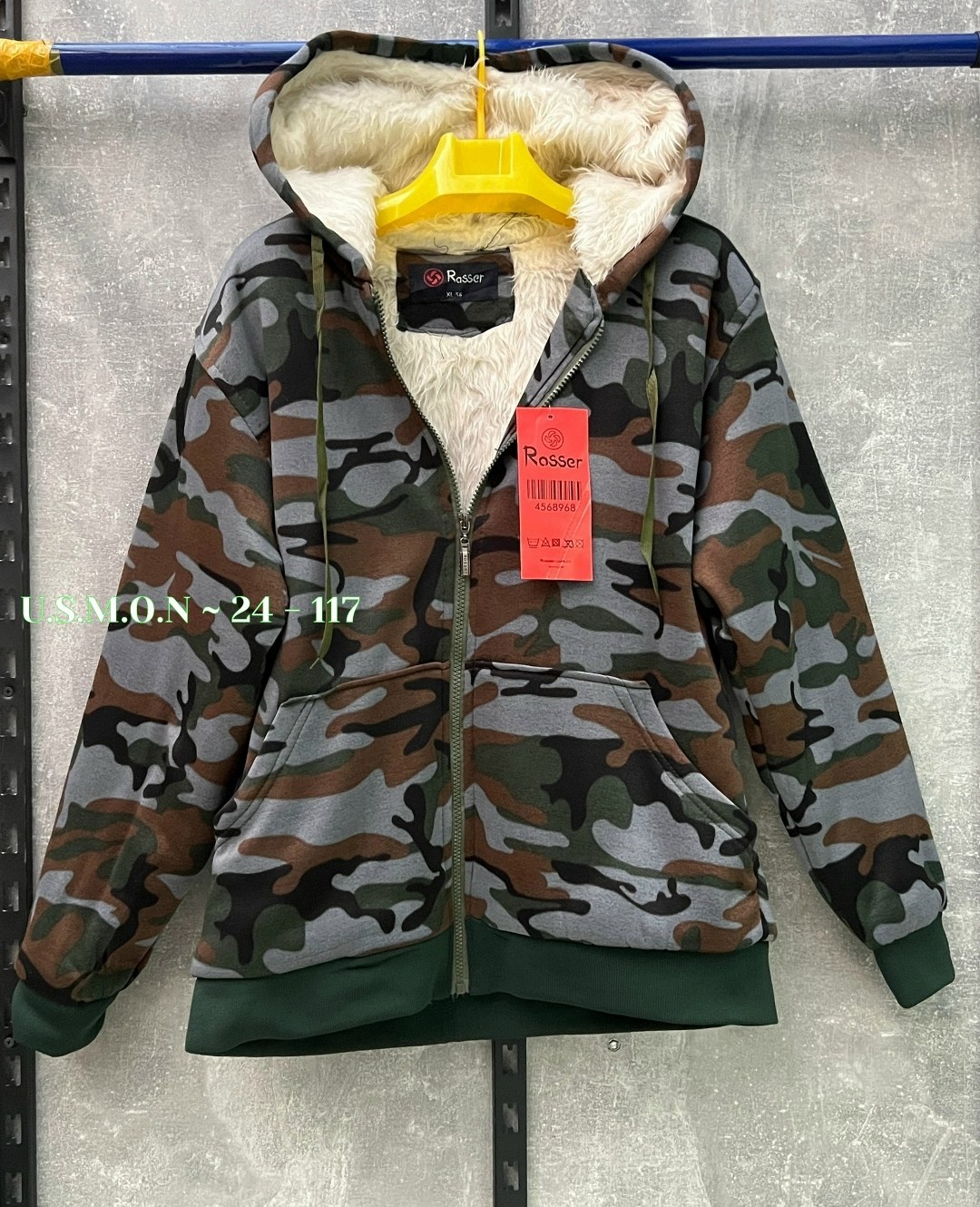 толстовка камуфляжная трикотажная с капюшоном,толстовка камуфляжная,толстовка с капюшоном мужская камуфляж,камуфлированная толстовка с капюшоном,кофта камуфляжная