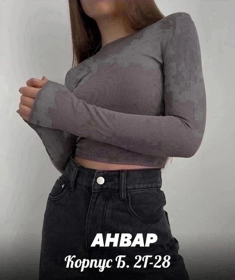 женская кофта,кофточка женская,кофта топ женский,кофта топ,укороченная кофта