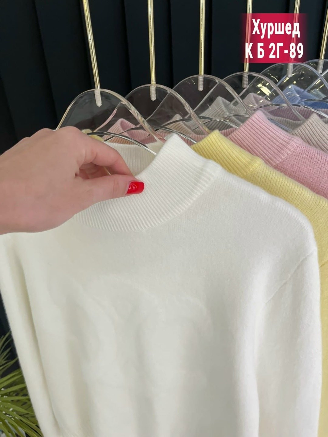 кофта женская,кофта голубая,теплая кофта,толстовки кофта,кофточка женская