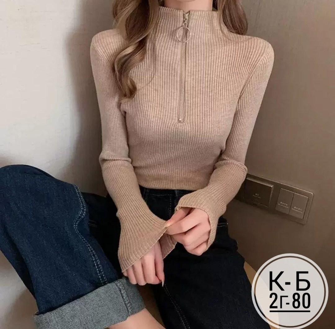 кофта женская,кофта лапша женская,женская водолазка,кофта лапша,кофта женская свитер