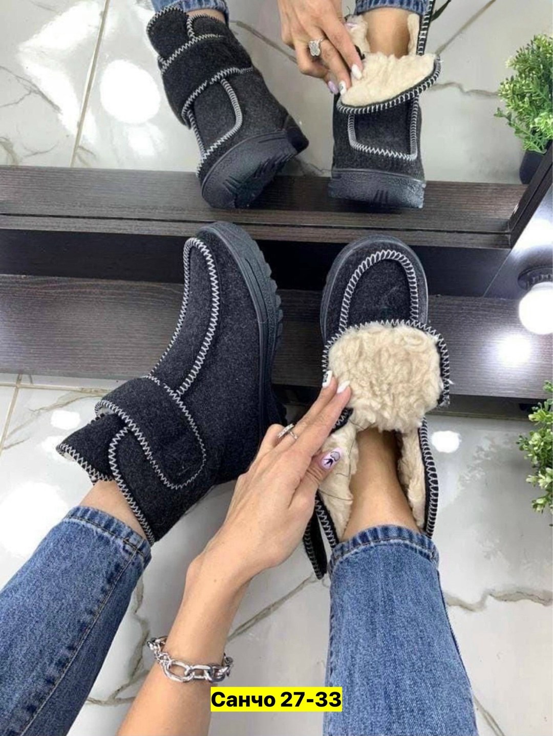 , зимняя женская,полусапожки теплые,полусапоги,женские угги войлочные утепленные
