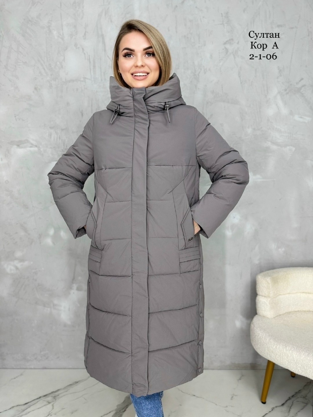 куртка зимняя женская,куртка женская зимняя демисезон,куртка женская,женские пуховики,куртка зимняя женская удлиненная