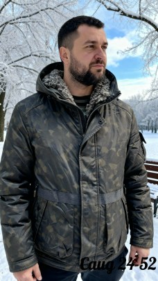 Верхняя одежда