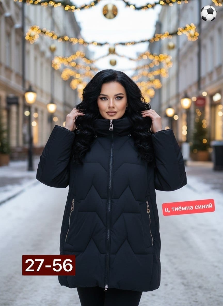 куртка женская зимняя,зимние куртки,куртка зима женская,куртка зимняя женская удлиненная,женская куртка