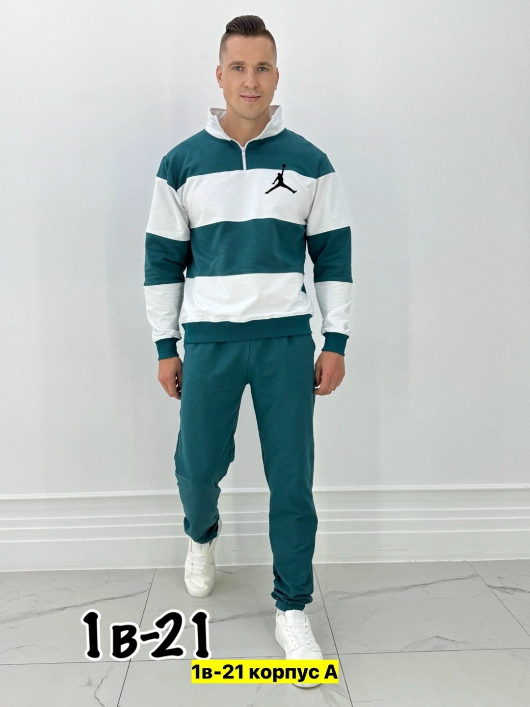 костюмы спортивные,мужские спортивные костюмы,спорт костюм,мужская спортивная одежда,мужская мода