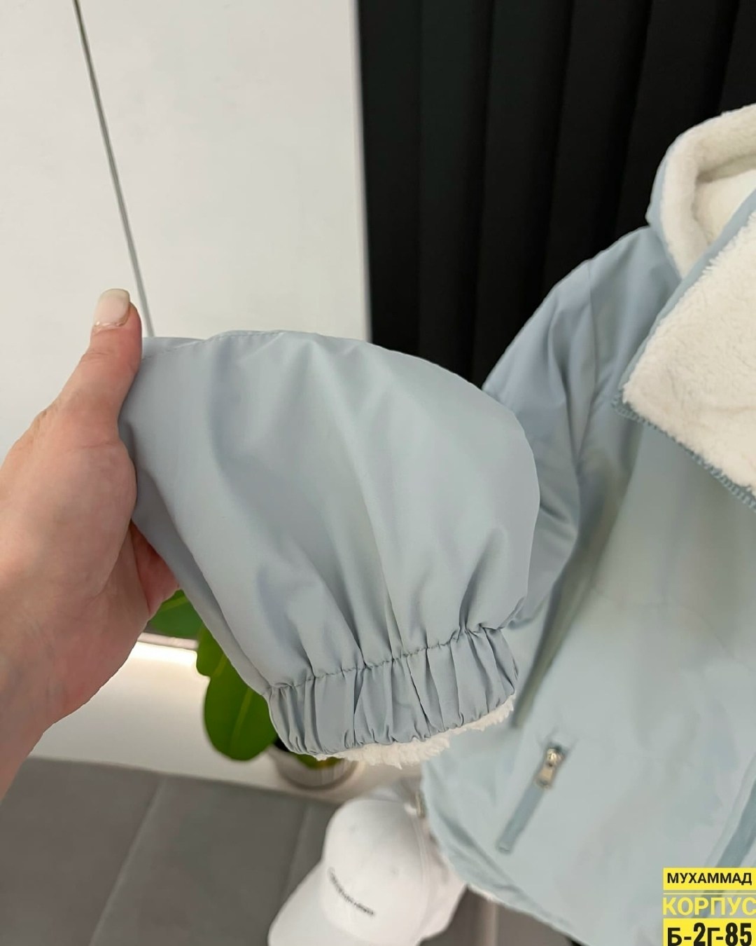 куртка женская,куртка,куртка модная,куртка демисезонная,куртки