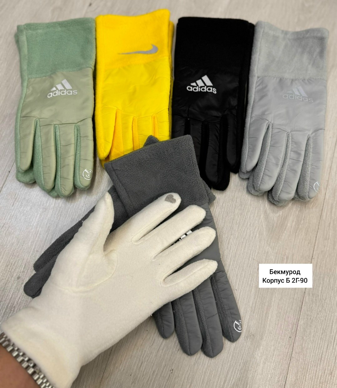 перчатки теплые,женские перчатки,перчатки женски,женские зимние перчатки,зимние перчатки