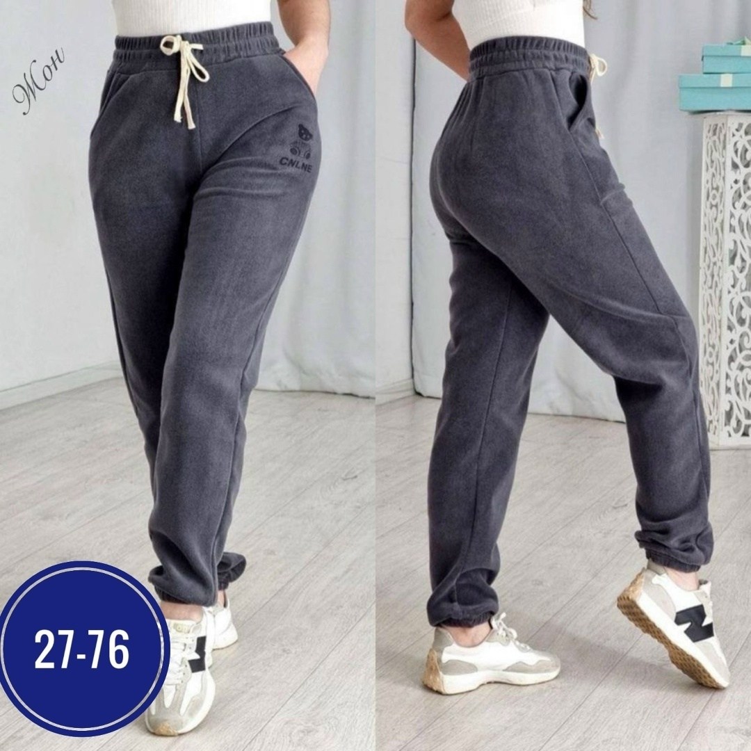 женские спортивные брюки джоггеры,штаны женские,штаны женские модные,спортивные брюки,cпортивные штаны женские