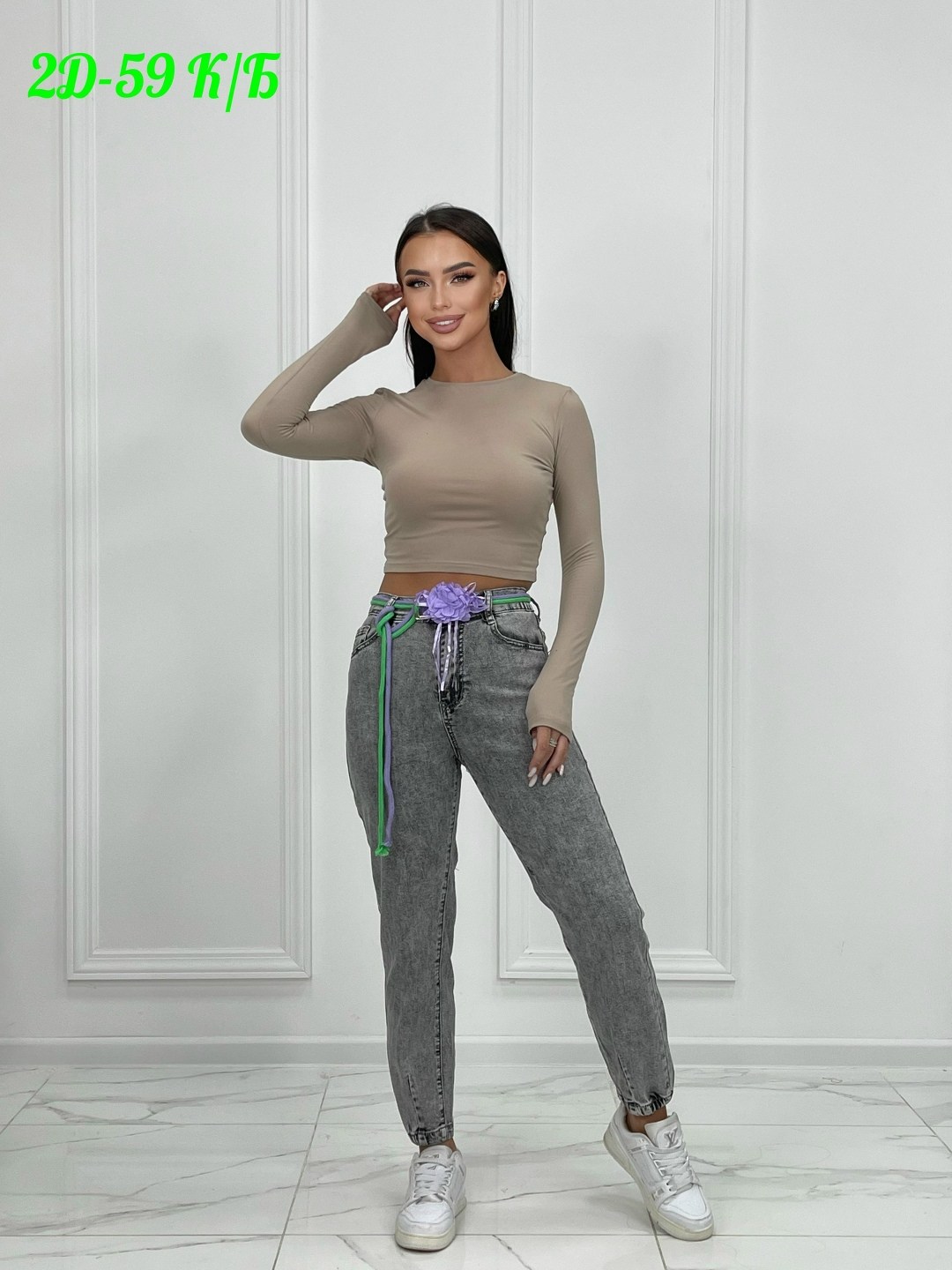 женские джинсы с высокой посадкой,женские джинсы,брюки джинсы,женские спортивные брюки,одежда джинсы
