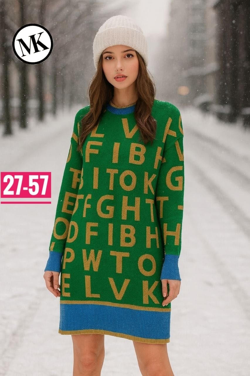 вязаное платье,теплое платье,платье джемпер,платье свитер,платье женская